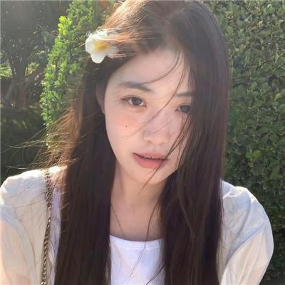 丛林深处